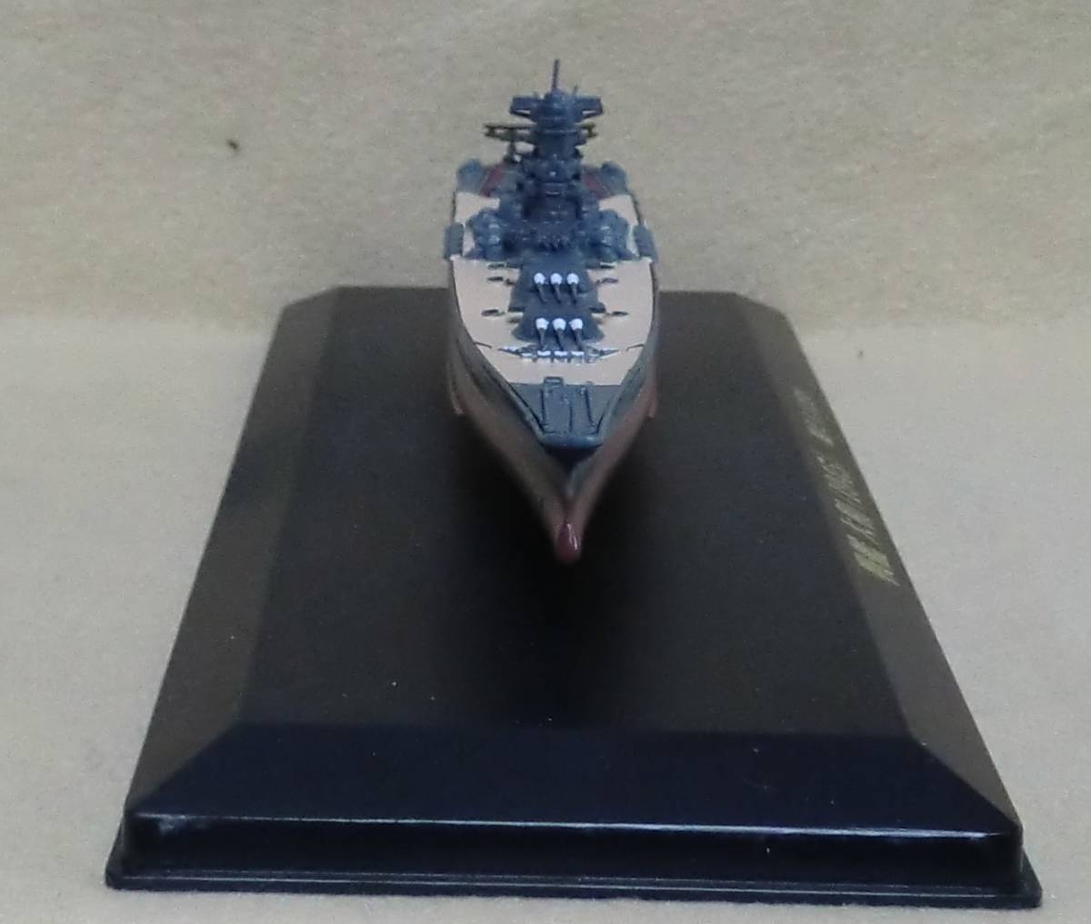 [ Manufacturers unknown ] battleship Yamato (1942) 1/1250 scale 