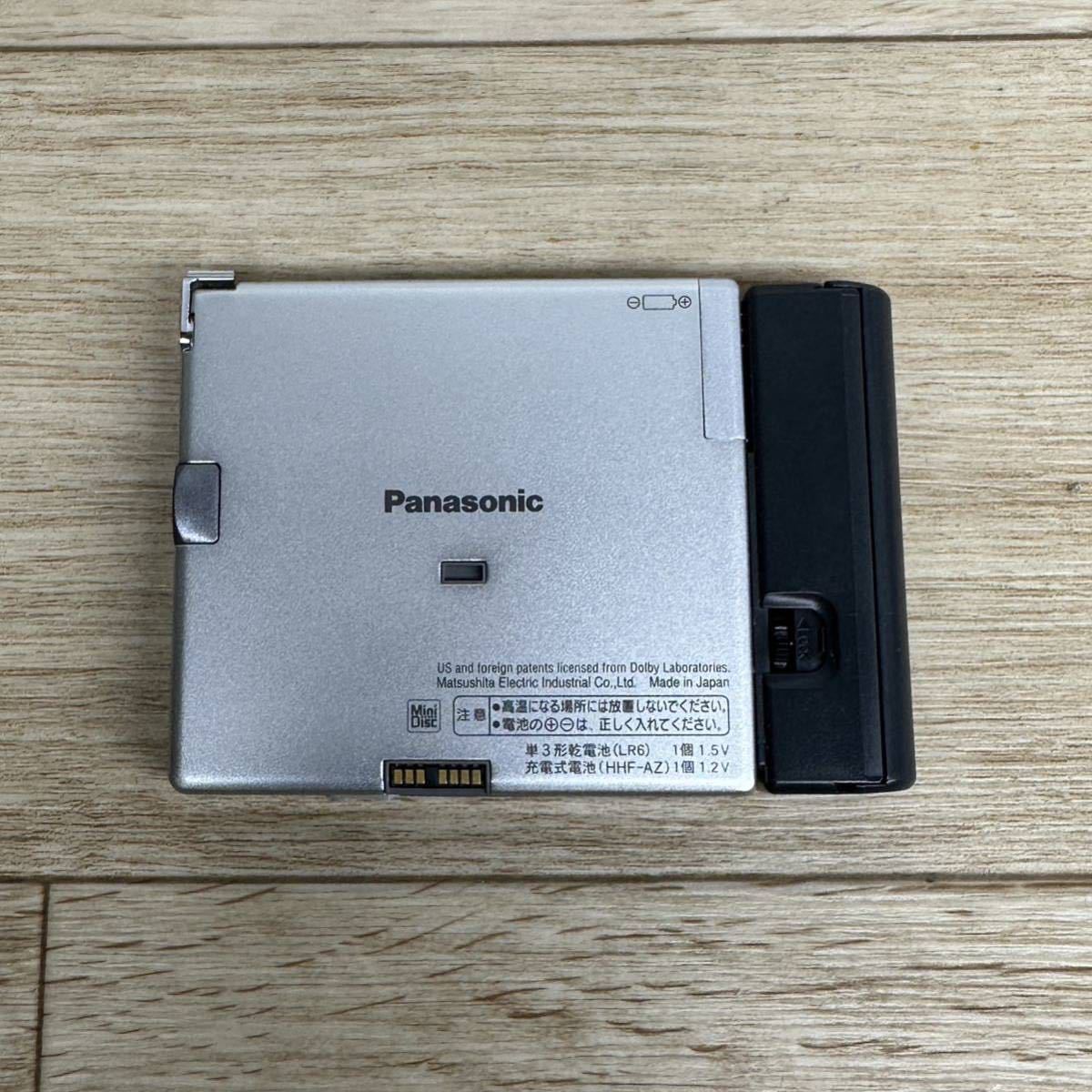 Panasonic ポータブルMDプレーヤー SJ-MJ55 パナソニック 通電確認のみ 【管2621T】_画像3