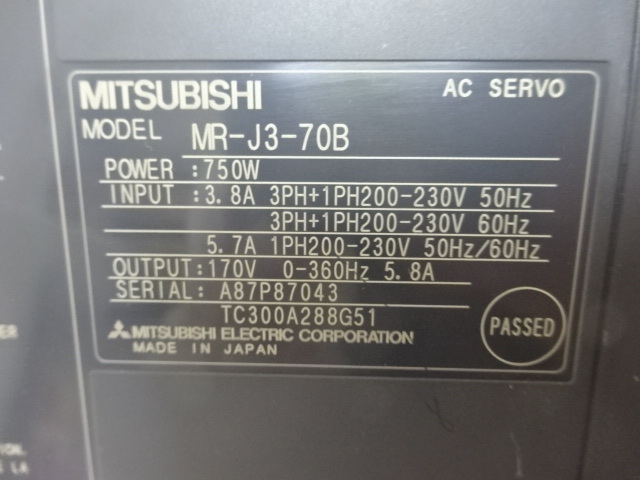 中古 三菱電機 ACサーボアンプ MR-J3-70B MR-J3BAT バッテリー付_画像6