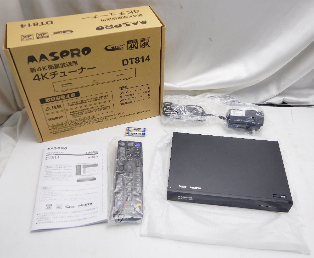 MASPRO マスプロ☆新4K衛星放送用 4Kチューナー DT814☆未使用品☆Z0213713_画像1
