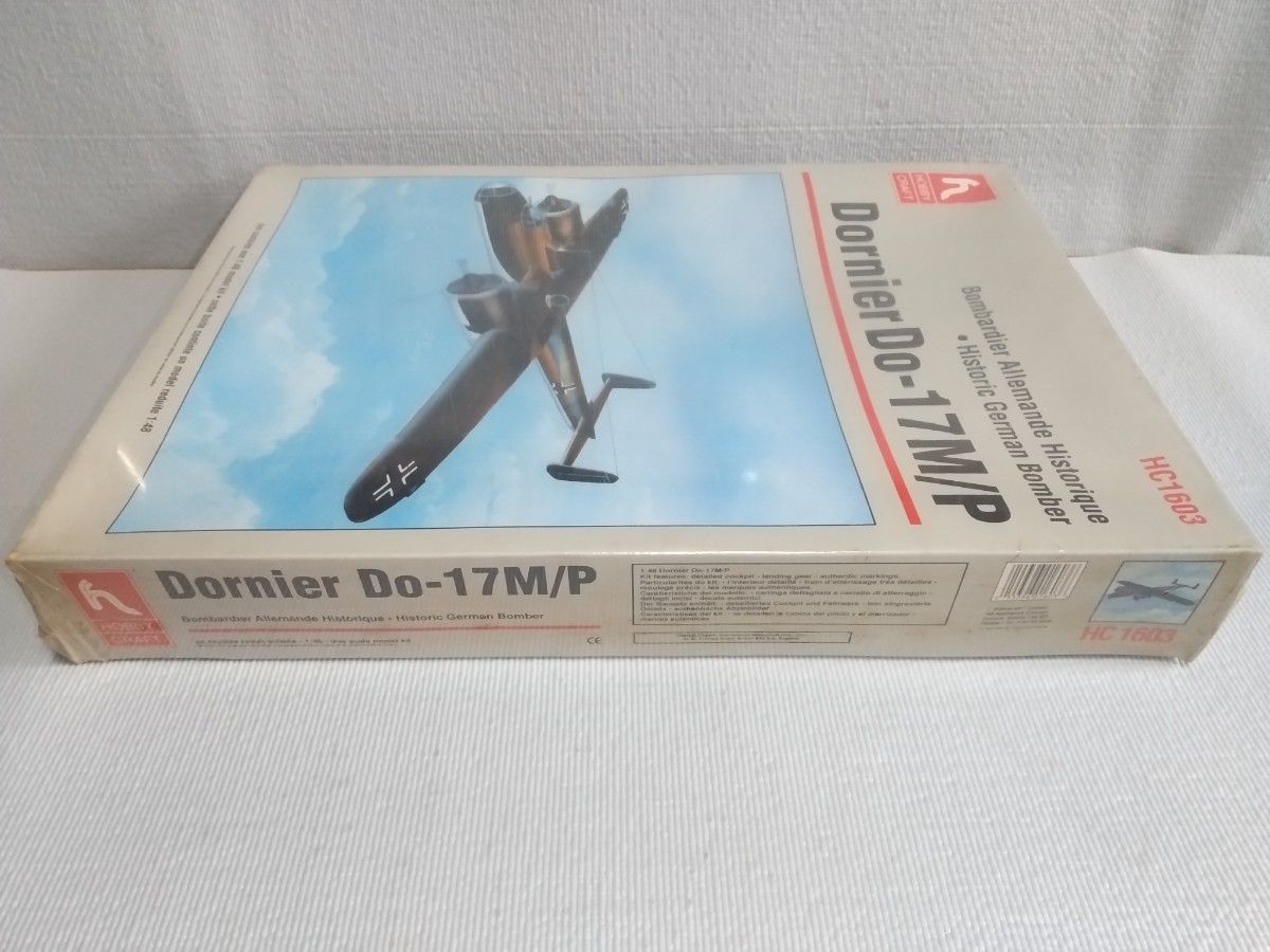 1/48 Do-17M/P ドルニエ 双発爆撃機 ホビークラフト HOBBYCRAFT