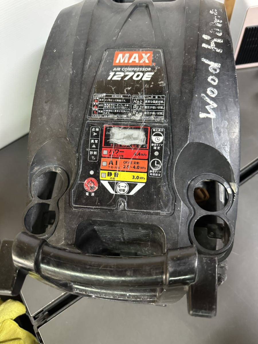 MAX マックス 高圧/常圧 コンプレッサ AK-HL1270E エアーコンプレッサー_画像2