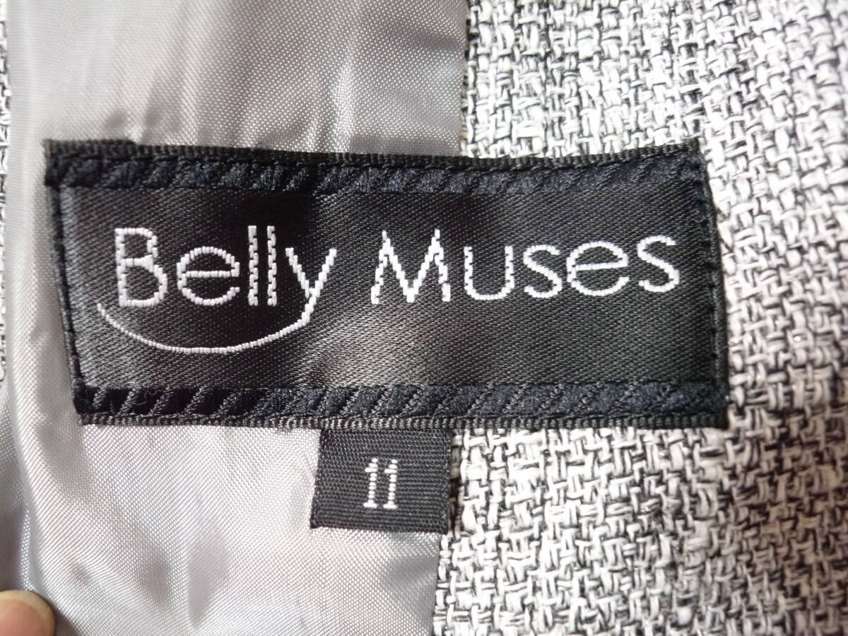BeIIy Muses カラーフォーマル　スカートスーツ　入・卒園・お招き等　11_画像8