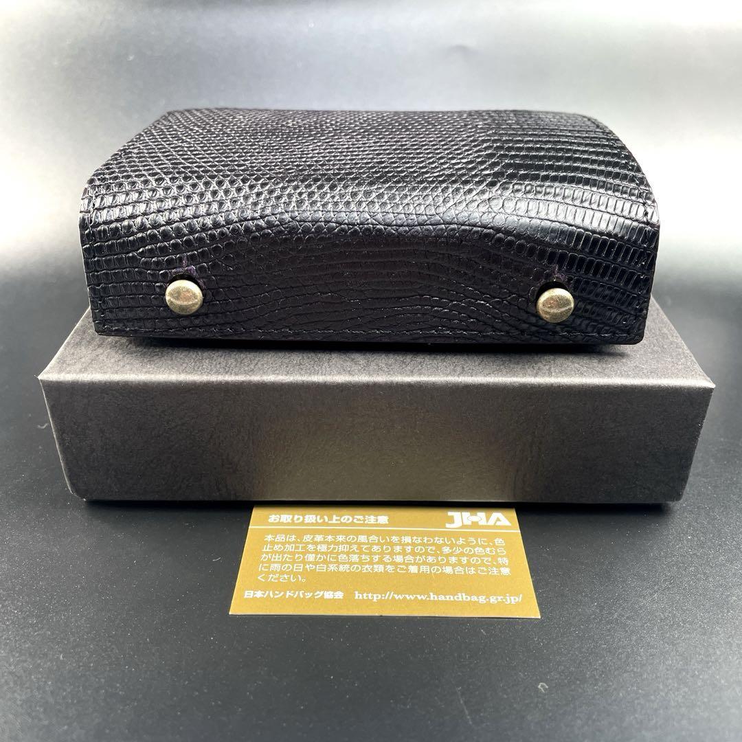 c94“希少”入手困難”激レア【エムピウ】m+ millefoglie オール c94“希少”入手困難”激レア【エムピウ】m+ millefoglie オール