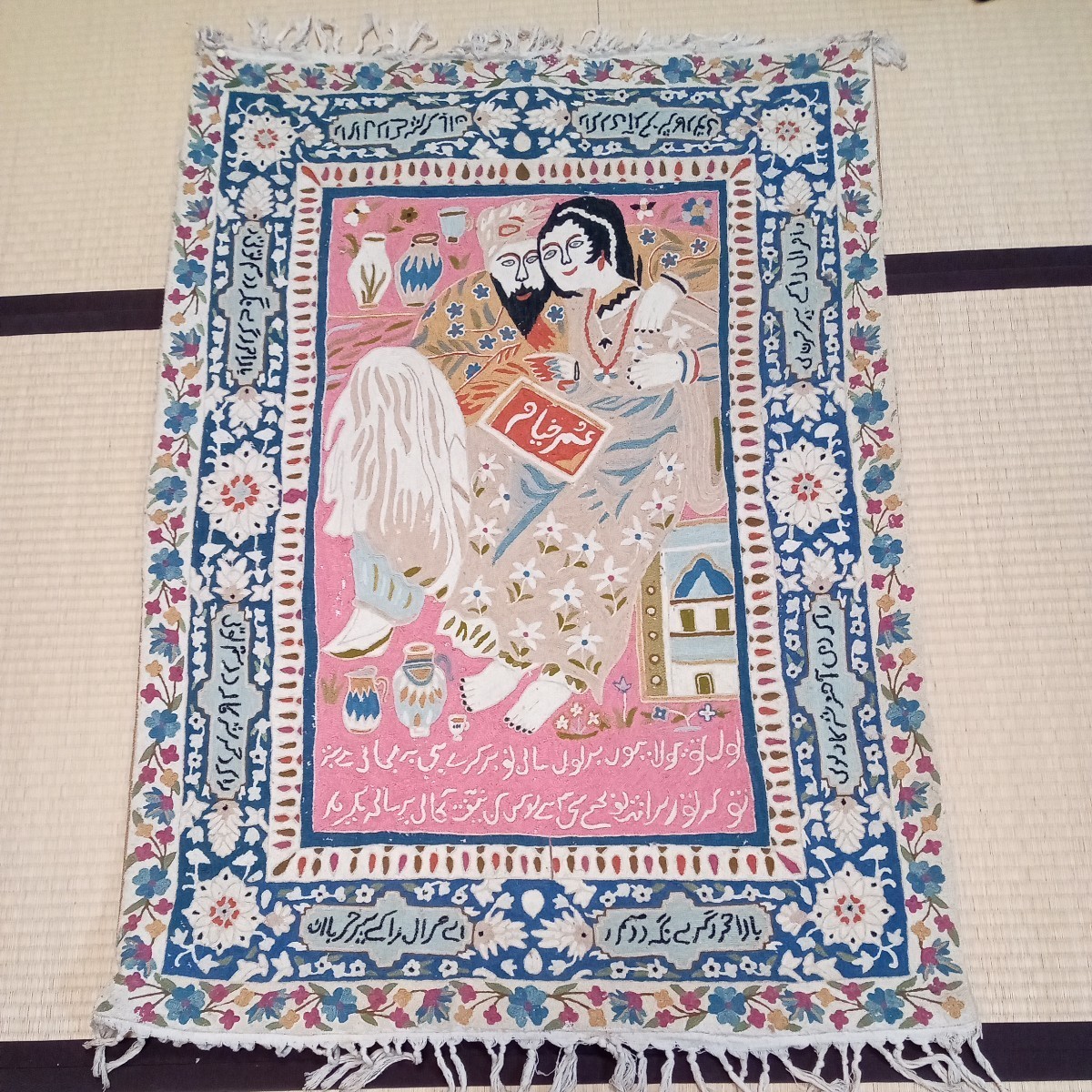 絨毯　ラグ　インド製　ギャッベ風 インテリアマット ペルシャ絨毯 アンティーク　ジャンク