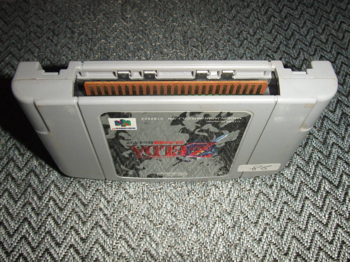 ゼルダの伝説 時のオカリナ NINTENDO64 N64 88_画像3