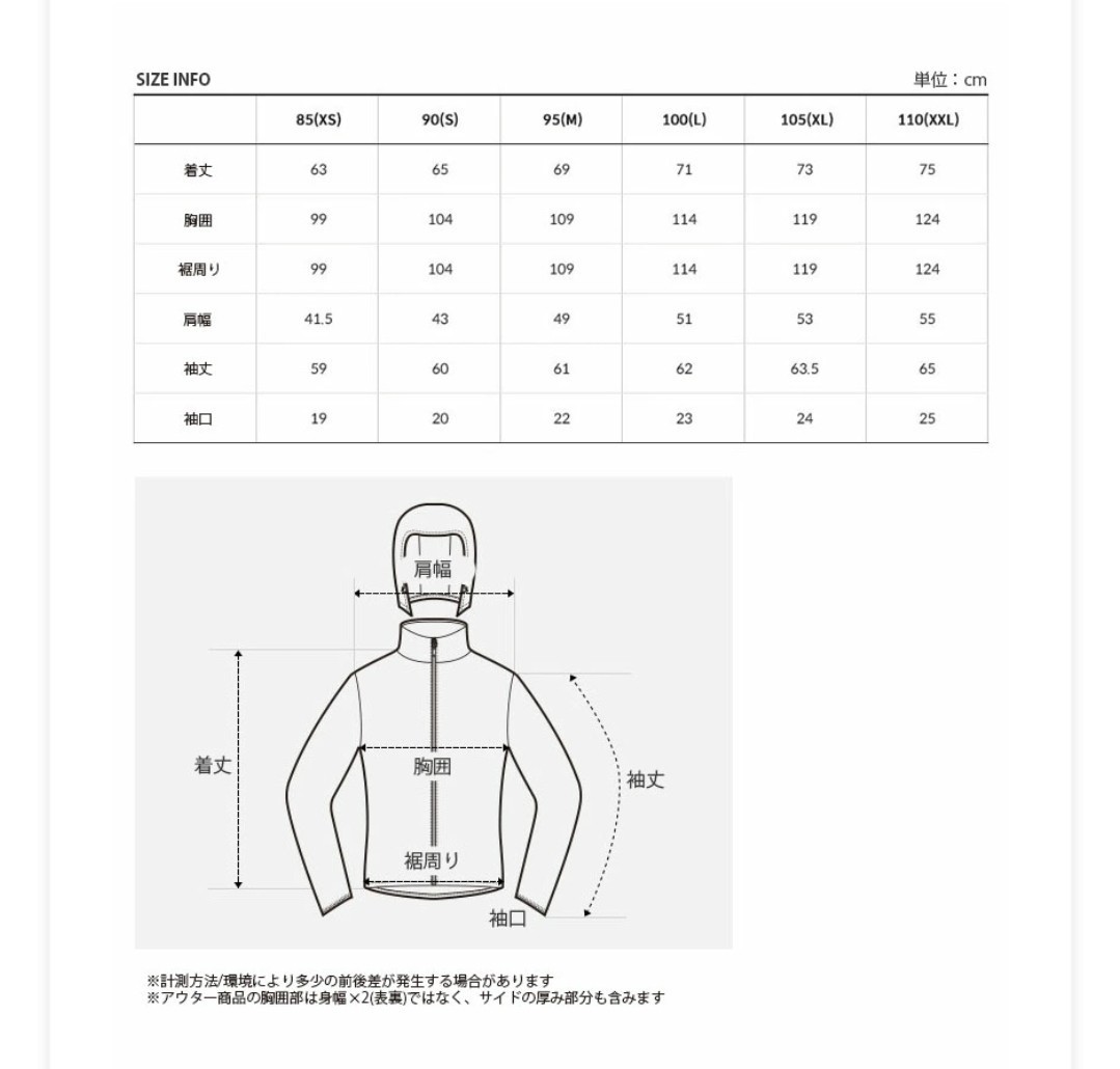 ノースフェイス フリースジャケット 新品 ボア ペイズリー柄 アウター L THE NORTH FACEの画像9