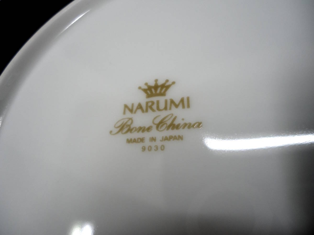 中古 ナルミ コンセプト 9030 シリアル ボウル 計7枚セット 約190×44mm 日本製 ホワイト 廃番 スープ 皿 磁器 Narumi Concept 鳴海製陶_画像10