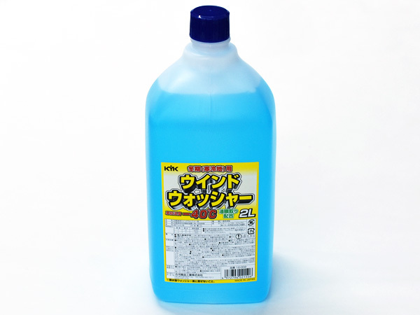  Furukawa medicines industry KYK window washer liquid cold district for 2L oil . taking . combination 12-002