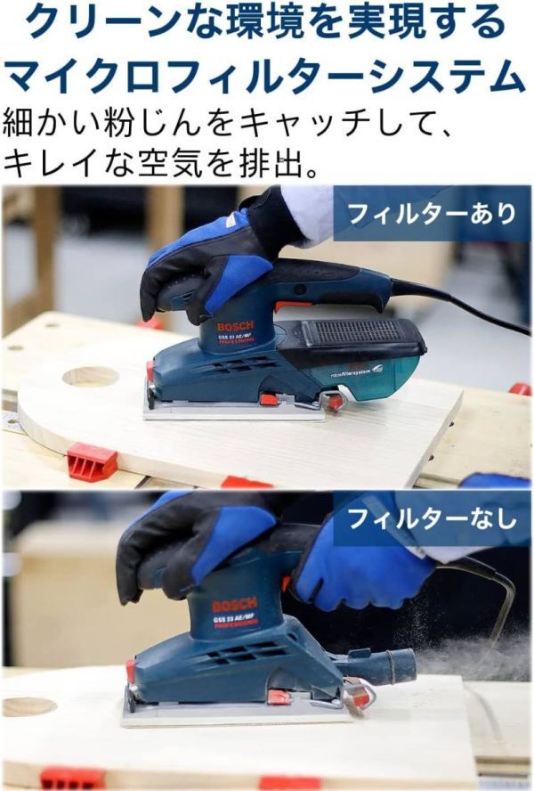 吸じんオービタルサンダー DIY 日曜大工_画像4