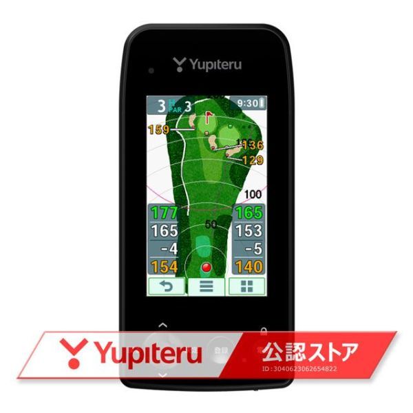 送料無料 即決 新品未使用 YUPITERU GOLF ユピテル GPS ゴルフナビ みちびきL1S対応 らくらくボタン 競技モード搭載 YGN7100