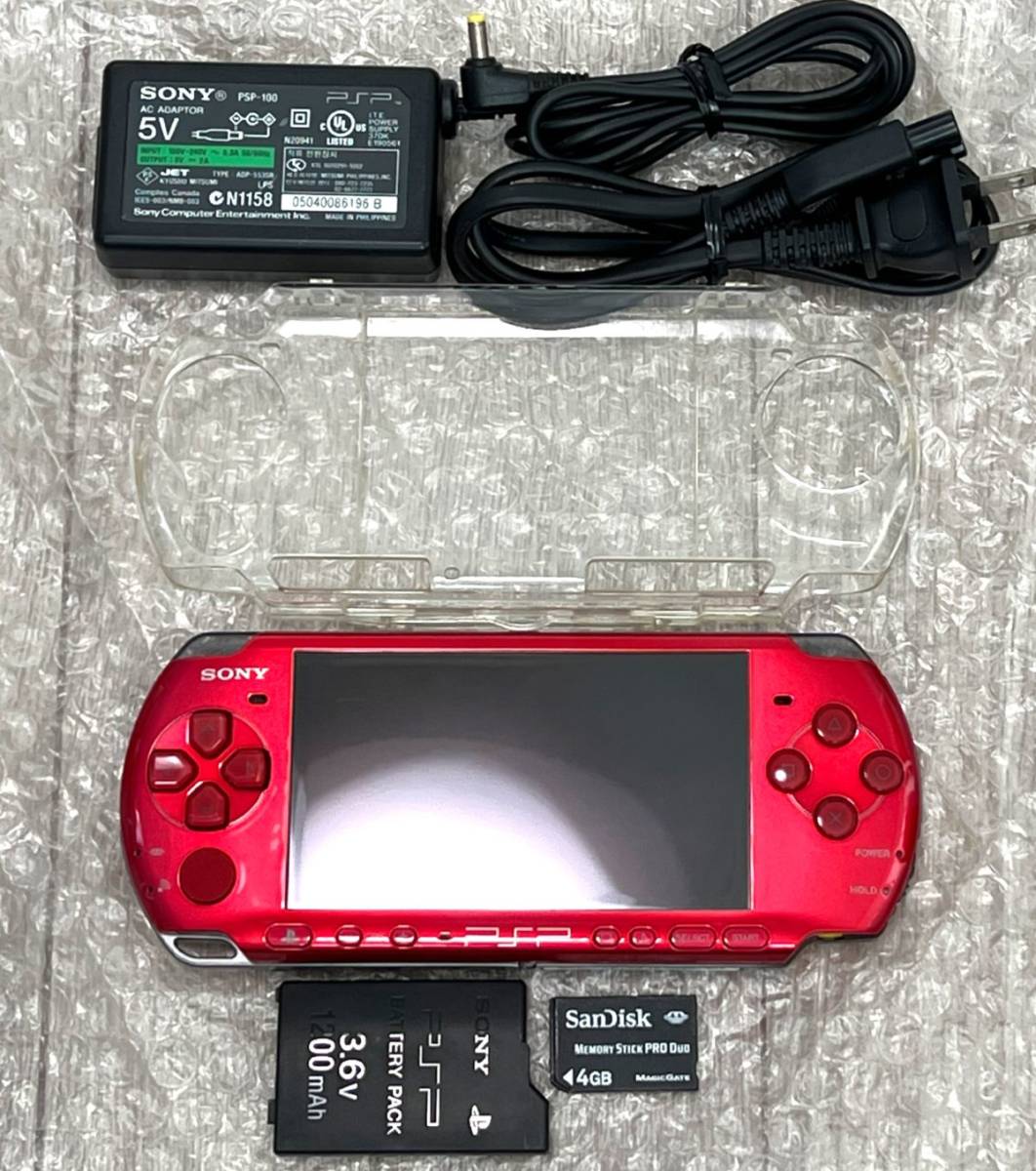 〈準美品・画面無傷・動作確認済み・最終型〉PSP-3000 本体 ラディアントレッド ＋メモリースティック 4GB PlayStation Portable 薄型_画像1