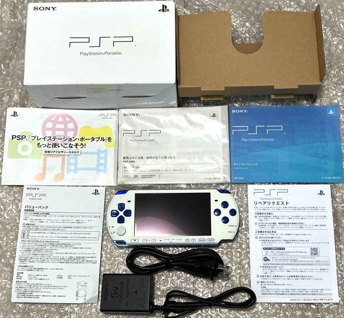 〈現状品・最終型〉PSP-3000（PSPJ-30018） 本体 ホワイト/ブルー PlayStation Portable 薄型 バリューパック_画像1