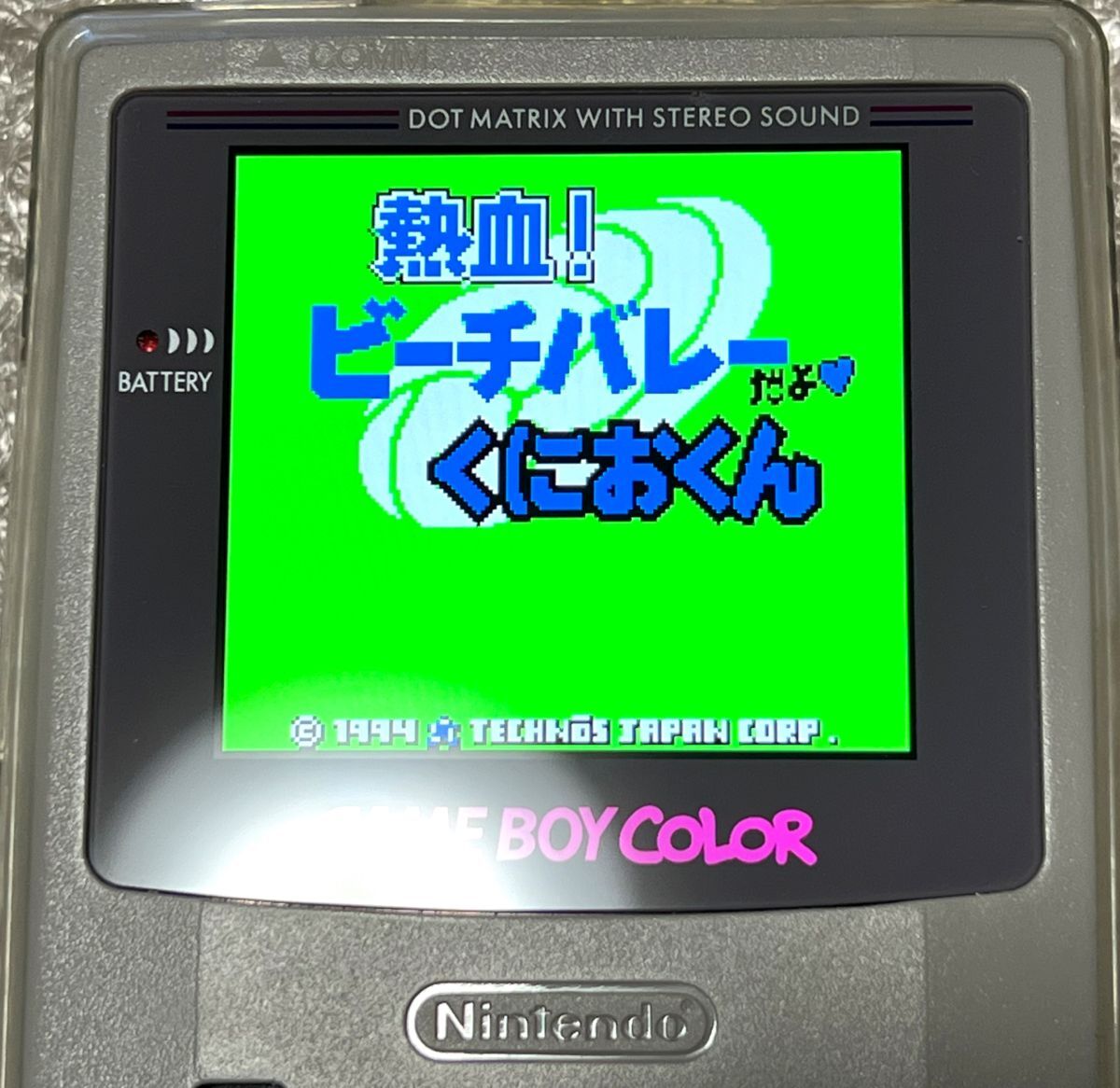 〈動作確認済み〉GB ゲームボーイ 熱血！ビーチバレーだよ くにおくん GAME BOY_画像4