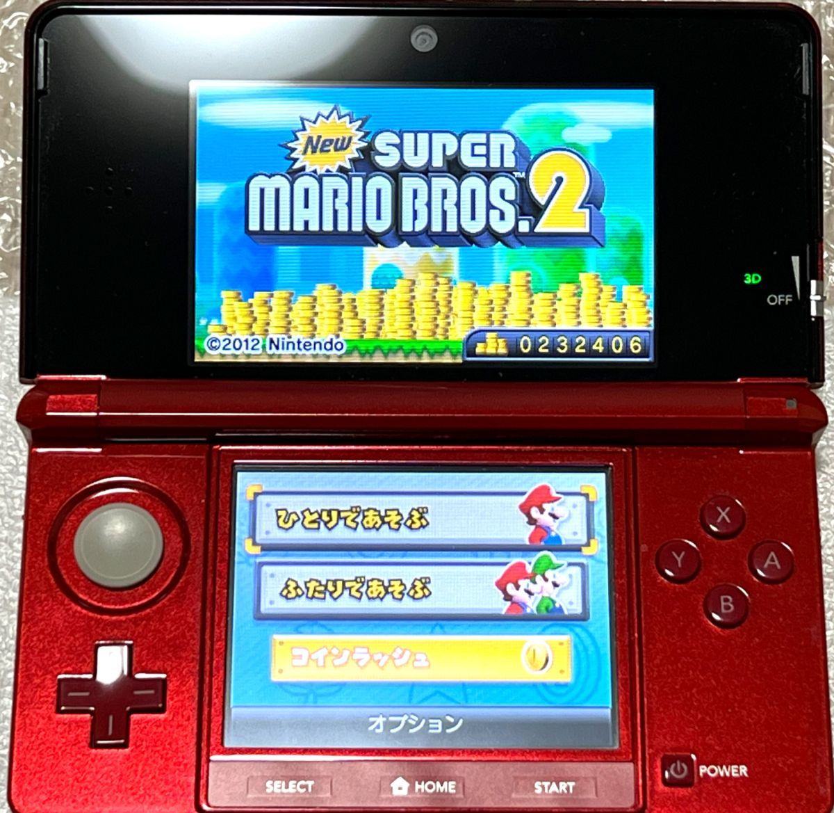 〈本体美品・画面無傷・動作確認済み〉ニンテンドー3DS 本体 フレアレッド 本体 CTR-001 NINTENDO_画像10