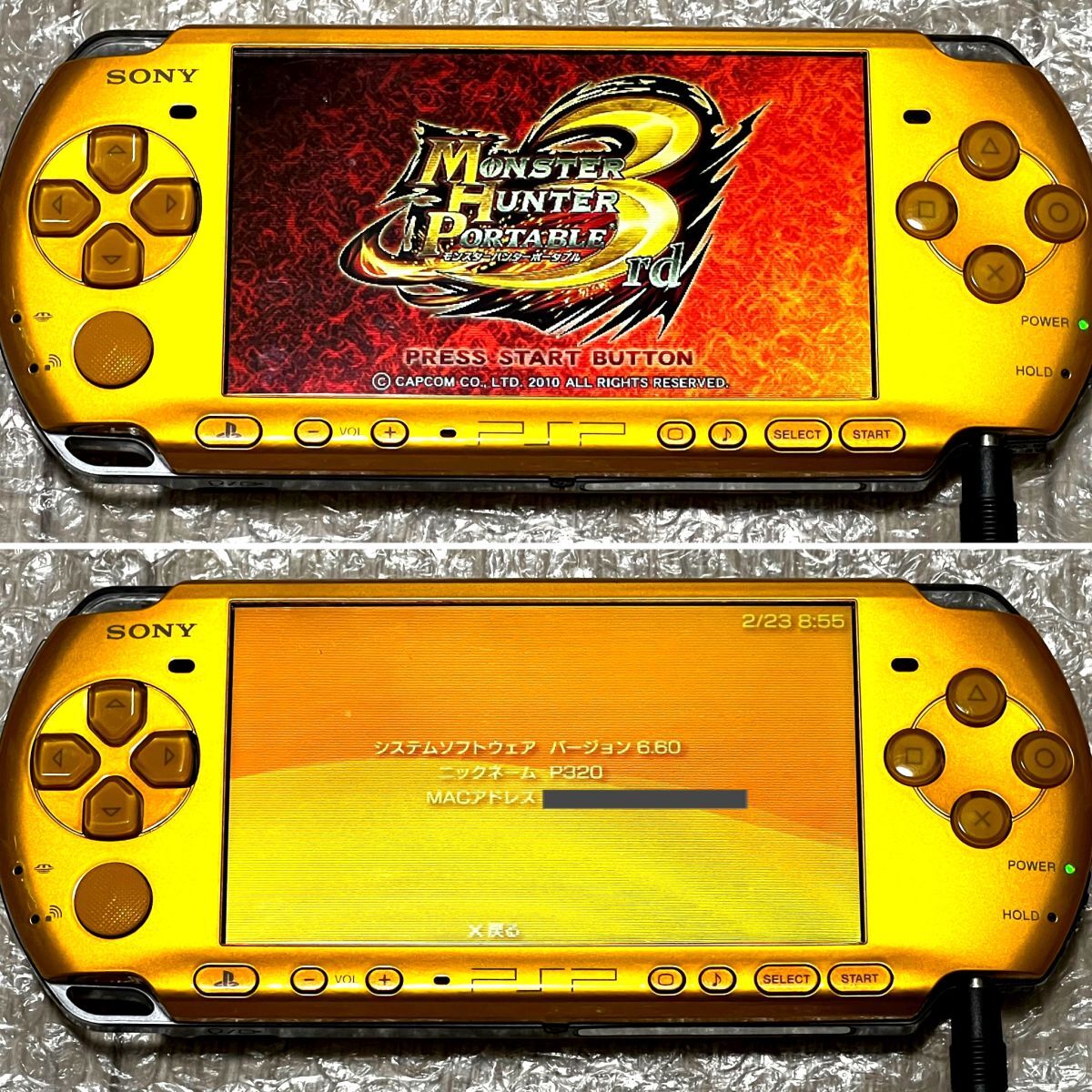 〈動作確認済み・最終型〉PSP-3000 本体 ブライトイエロー PlayStation Portable 薄型_画像9