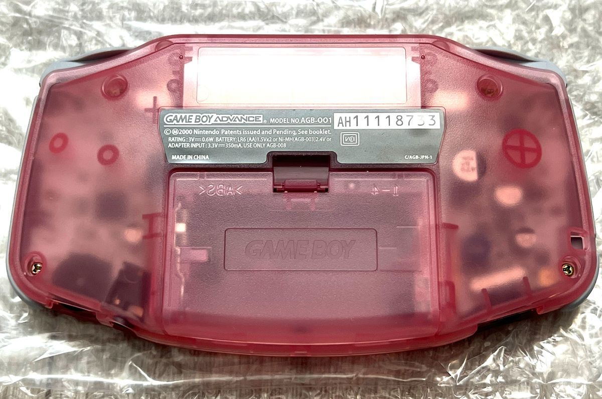 〈新品未使用・本体極美品〉GBA ゲームボーイアドバンス 本体 ミルキーピンク AGB-001 GAMEBOY ADVANCE ②_画像5