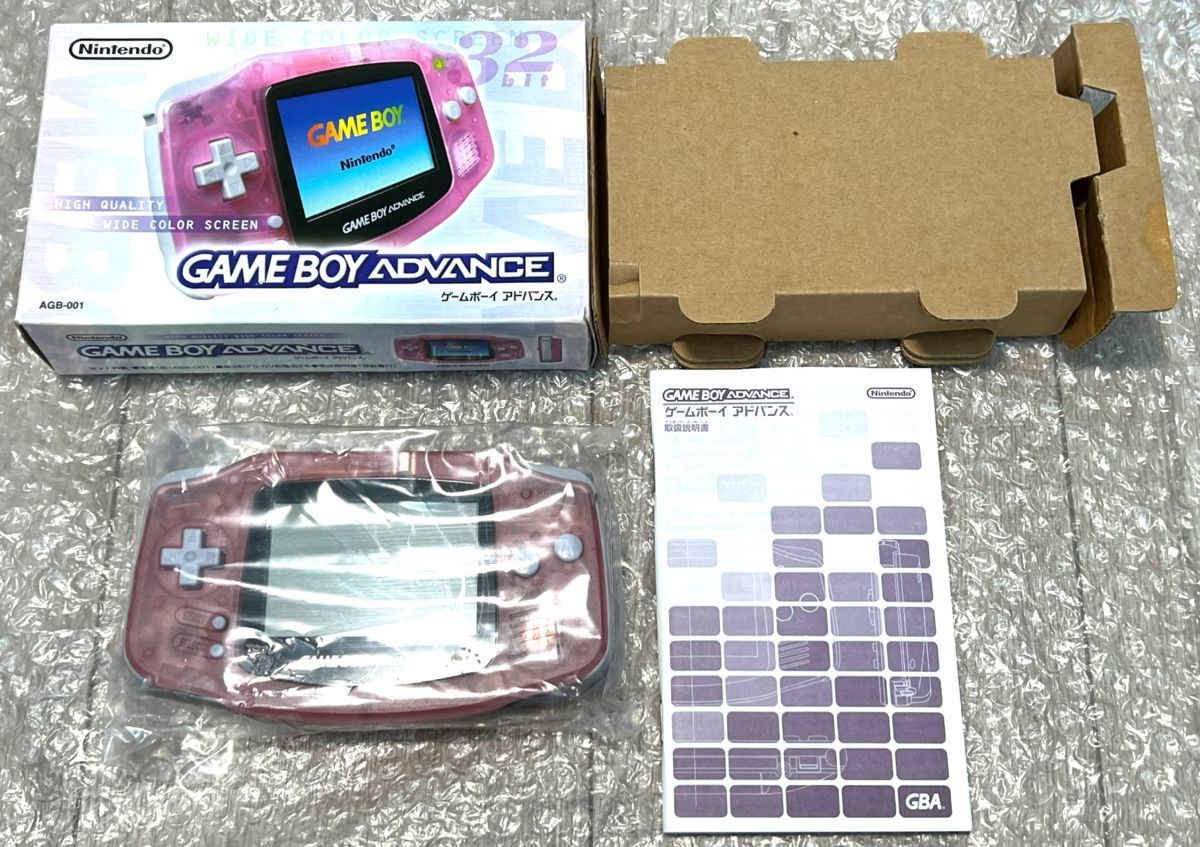 新品未使用・本体極美品〉GBA ゲームボーイアドバンス 本体