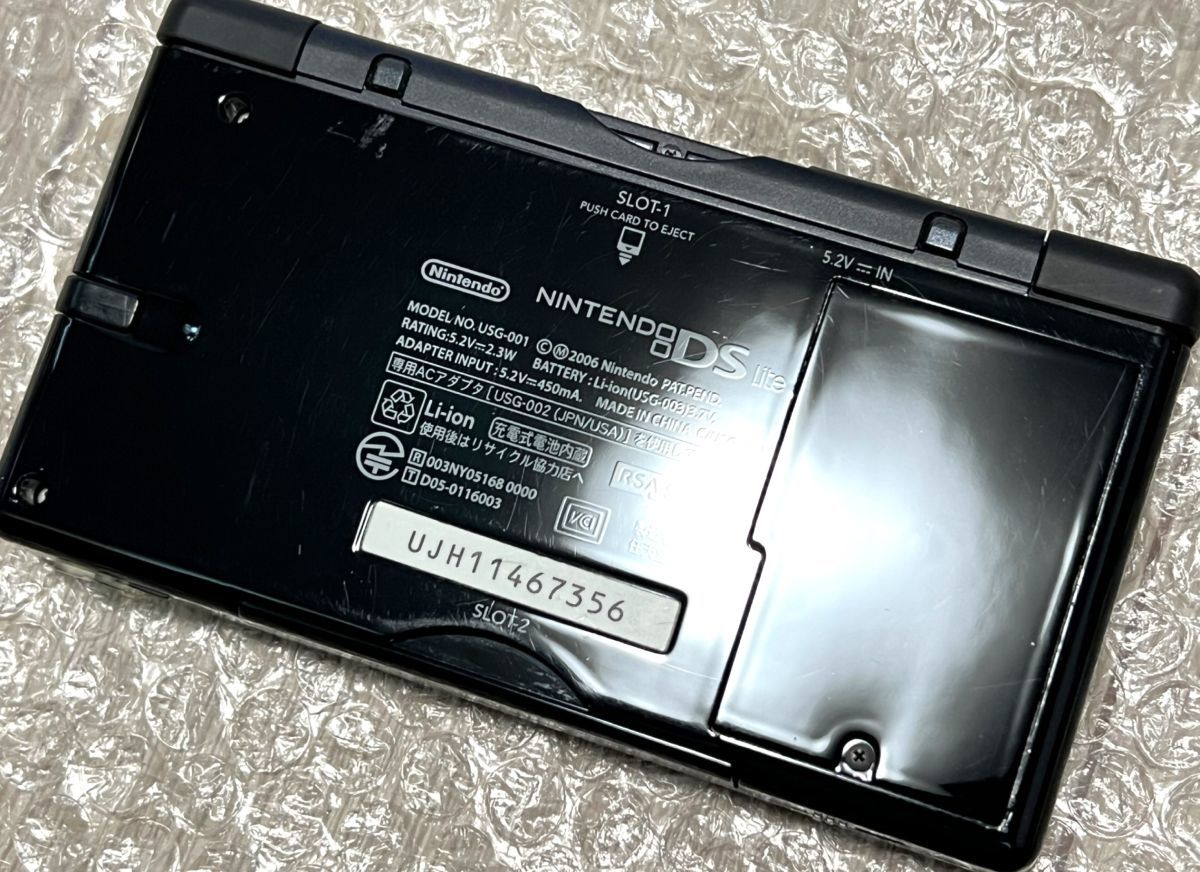 〈準美品・画面無傷・動作確認済み〉NDS ニンテンドーDS lite 本体 ジェットブラック USG-001 NINTENDO ゲームボーイアドバンス対応 GBA_画像4