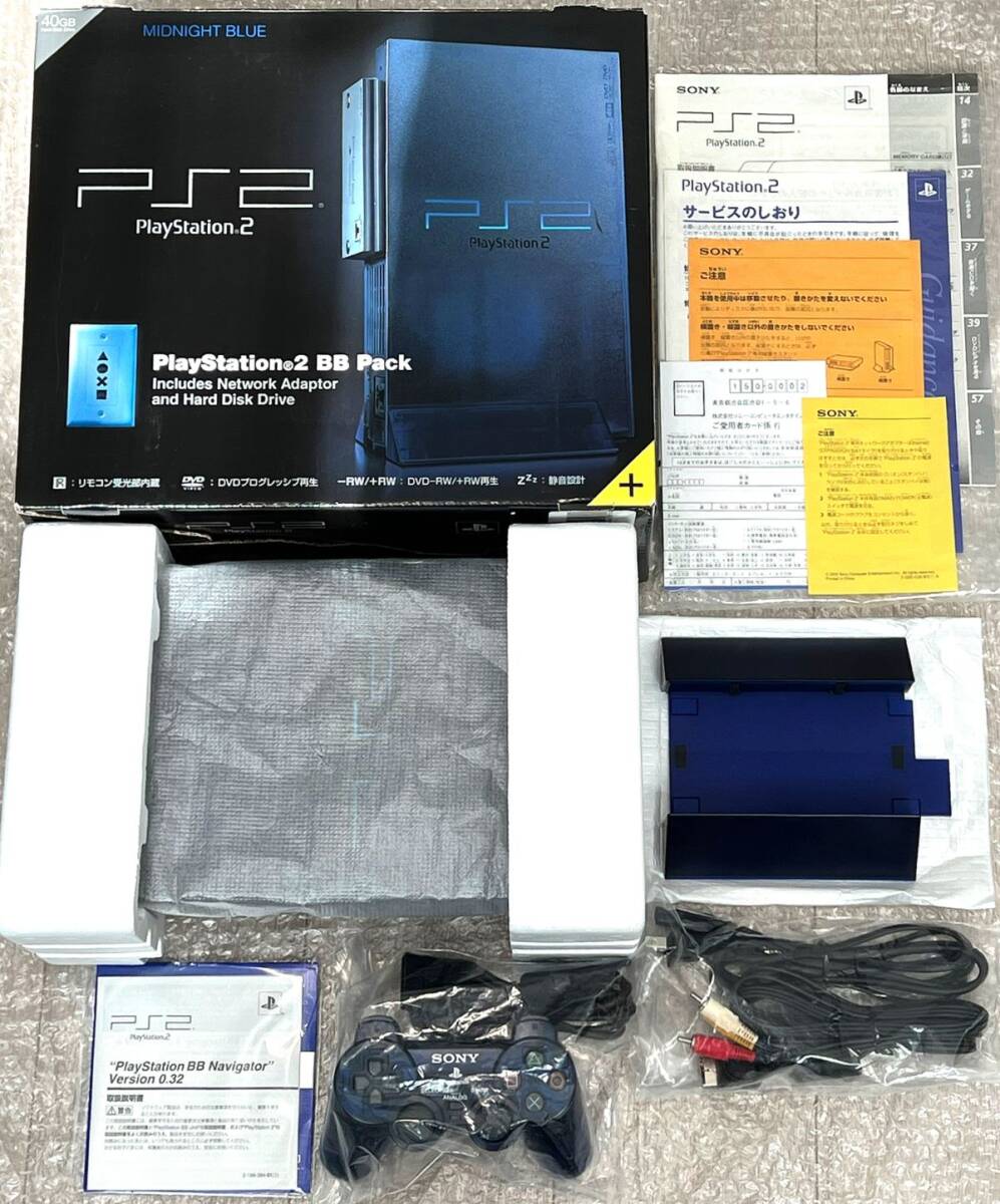 〈本体極美品〉PS2 プレイステーション2 SCPH-50000 MN/NH BB Pack ミッドナイトブルー 本体 BBナビゲーター 0.32 プレステ2 PlayStation_画像1