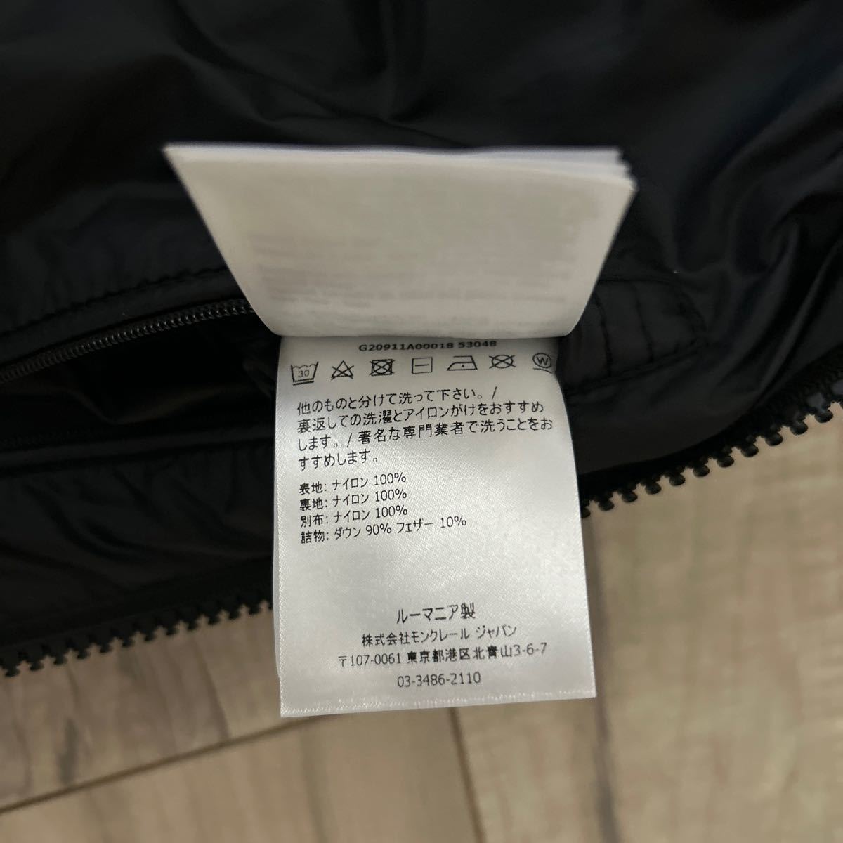 モンクレール★MONCLER★MONTREUIL★ベスト★ブラック★1★超美品_画像6