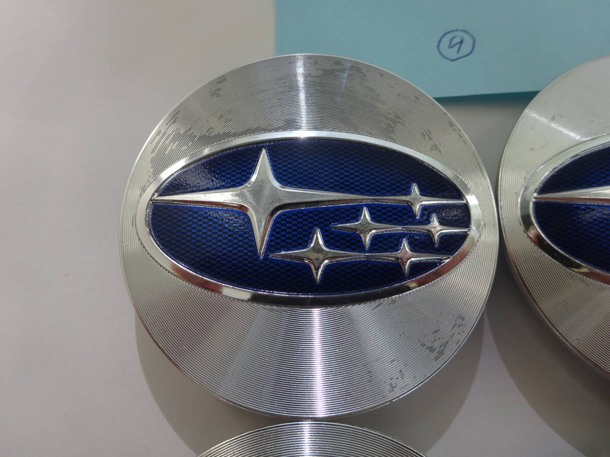 ⑨ スバル純正ホイール センターキャップ 4個 シルバー ブルー 59mm SUBARU 銀 青_画像4