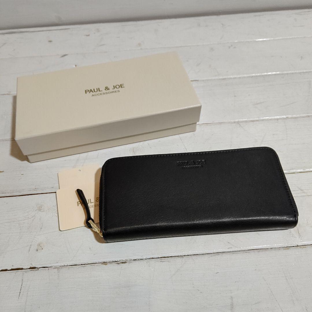 Yahoo!オークション - PAUL & JOE 長財布 スモールフラワー ブラック Yahoo!オークション - PAUL & JOE 長財布 スモールフラワー ブラック