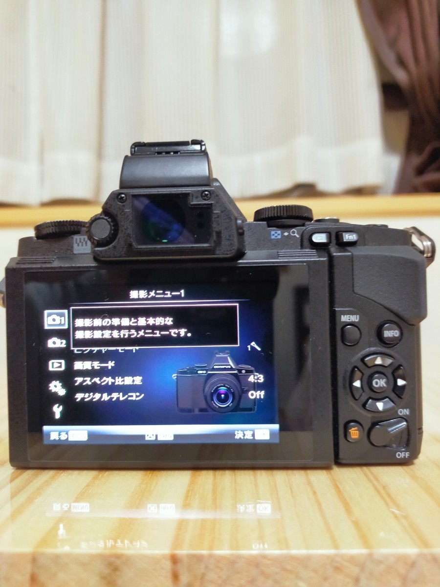 ★実用美品★ OLYMPUS オリンパス OM-D E-M5 ボディ ブラック _画像9