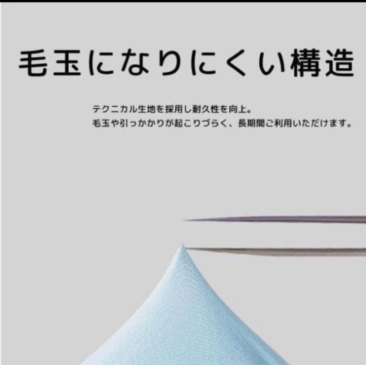 アームカバー ひんやり‐5℃冷感指 UV紫外線98% カット指穴付き 肌色一双 腕カバー 春ファッション