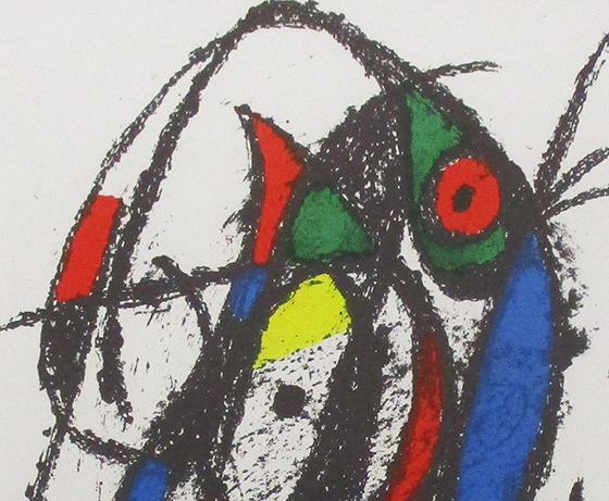 ジョアン・ミロ（Joan Miro） リトグラフ　ed.3000（記載なし）ノーサイン　額付き（箱なし）　1975年制作　ムルロー工房　レゾネⅡ-Ⅳ_画像3