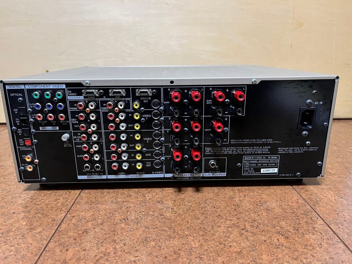 SONYソニーTA-DB890 AVアンプ希少機種|Yahoo!フリマ(旧PayPay SONYソニーTA-DB890 AVアンプ希少機種|Yahoo!フリマ(旧PayPay