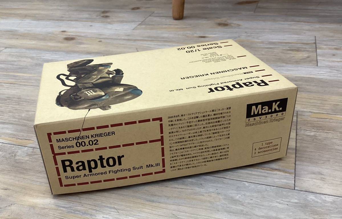 マシーネンクリーガー Raptor 1/20スケール_画像4