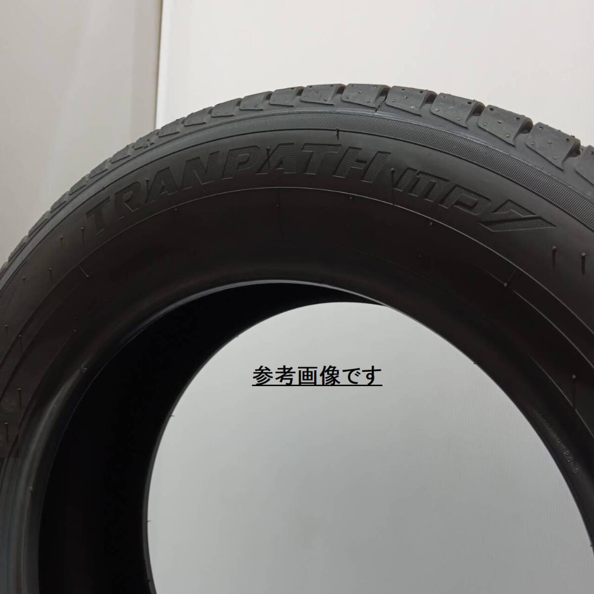 新品 未使用品 送料無料 トーヨー トランパス mp7 225/45R18 95W 4本 ミニバン専用タイヤ 2023年製～ 転がり抵抗性能A ウェットグリップa_画像3