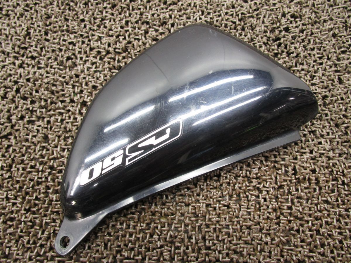 GS50 side cover left ^K780!NA41A Suzuki [ A406 ]