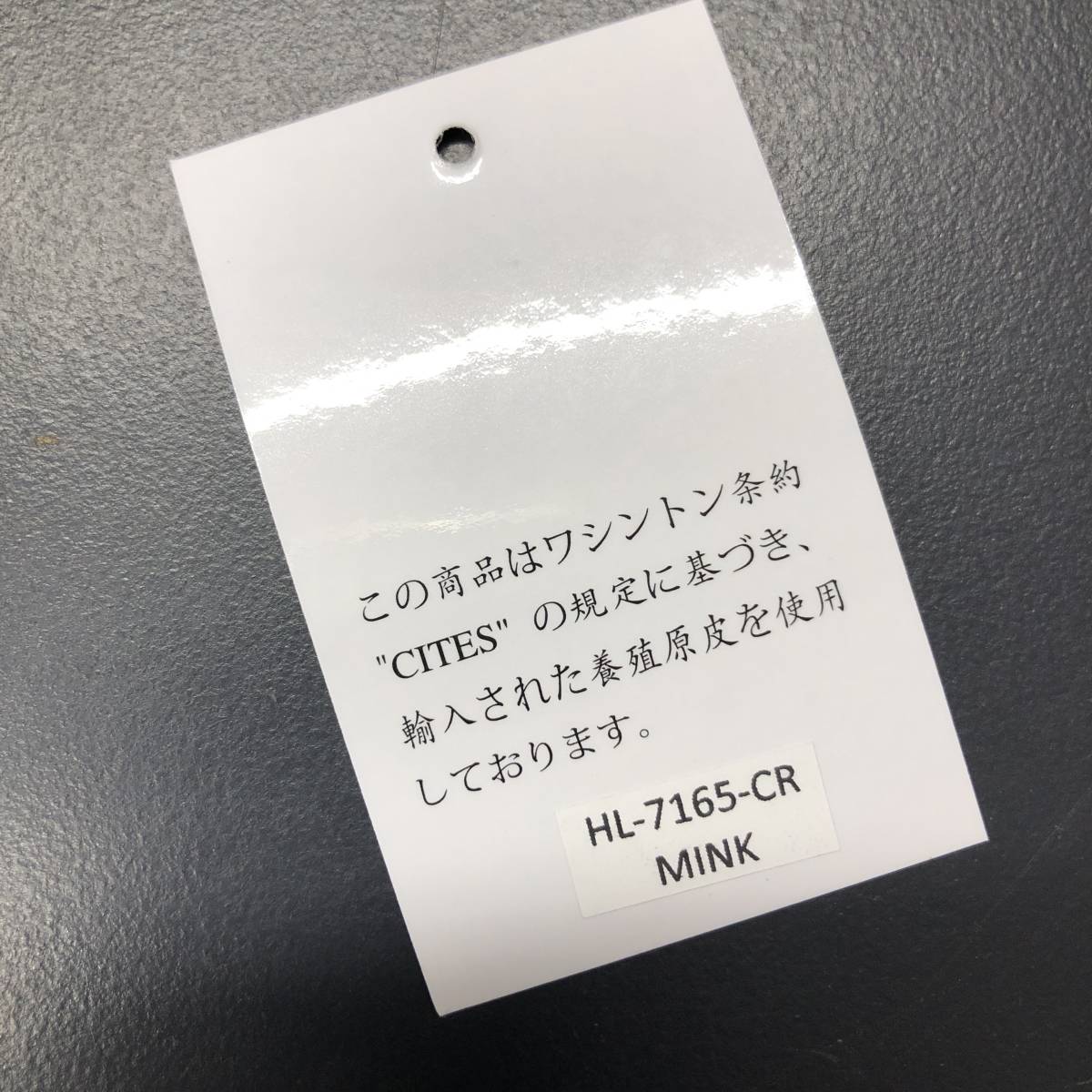 HB9470　長財布 レザー クロコダイル　L字ファスナー　MINK　 専用袋・箱付き 未使用品_画像10