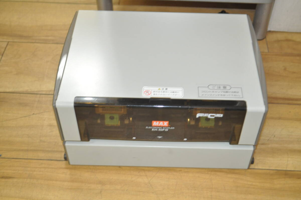 K*MAX Max 2 place 40 sheets electron stapler EH-40FW operation verification OK USED goods 