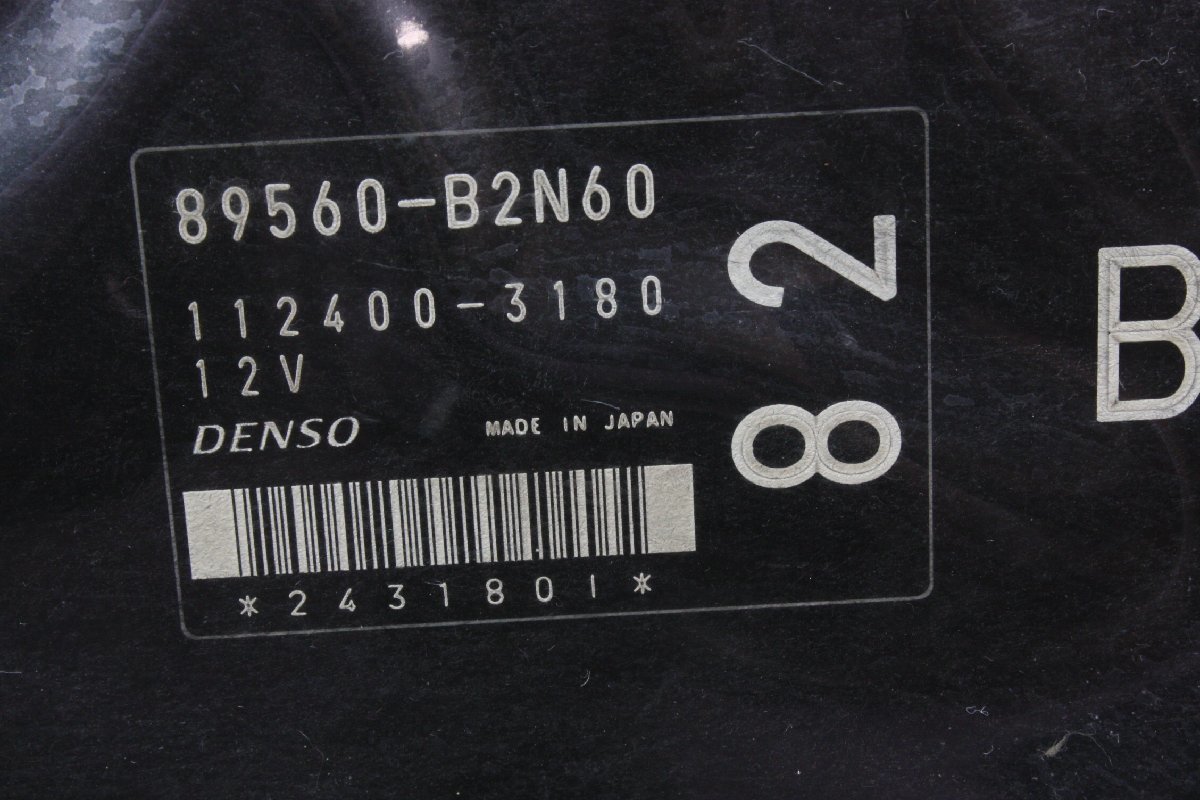 L675S ミラ ココア X H21年 KF CVT 2WD 62314km　エンジン ECU 89560-B2N60 B2N90 スロットルボディ ISCV。_画像7