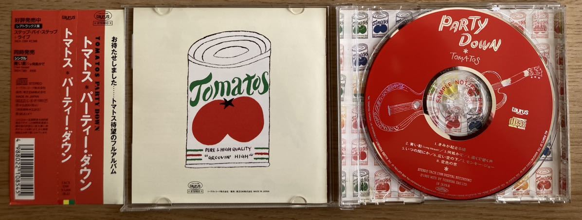 CD　トマトス　『パーティー・ダウン』　1993年　見本盤　帯付き　松竹谷清_画像3