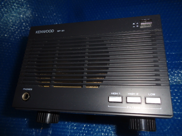 SP-31　　美品！　動作品　２W　８Ω　ケンウッド　TS-450　TS-690　TS-850　等に　着払いゆうパック_画像5