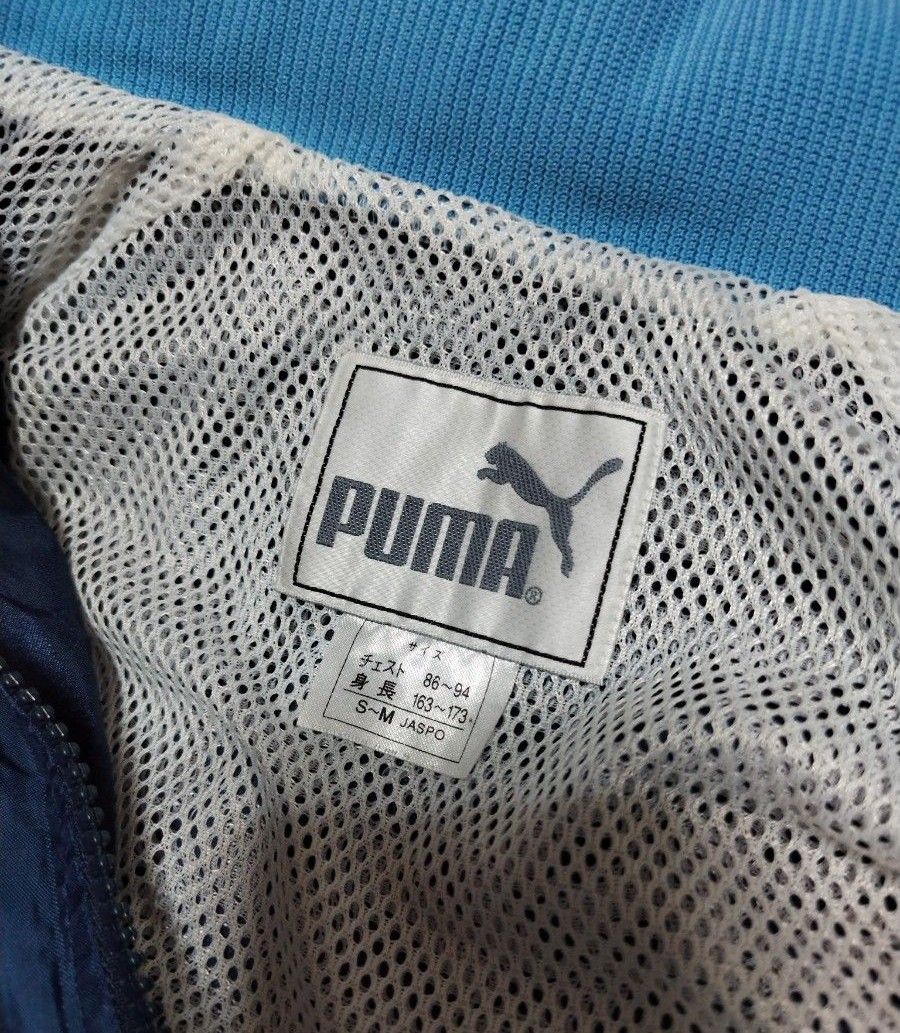 90s ヴィンテージ PUMA プーマ トラックジャケット  ウインドブレーカー ナイロンジャケット トラックスーツ