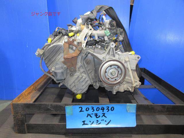 バモス ABA-HM1 ジャンク品 エンジン E07Zノンターボ用 420991