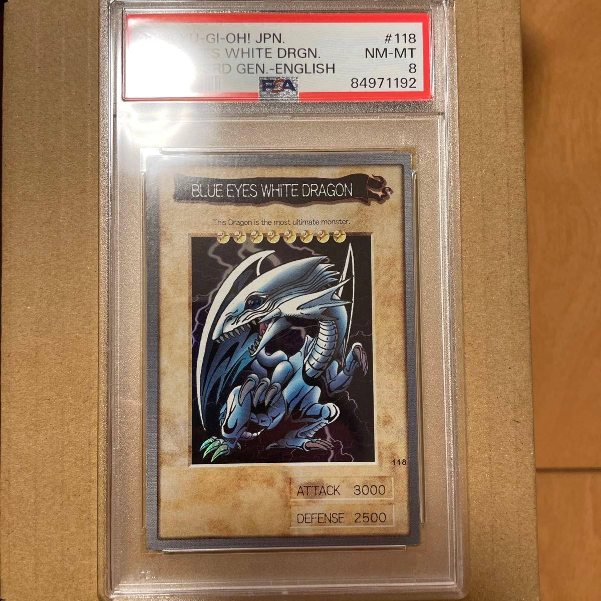 注目 PSA8】ブルーアイズ 遊戯王 英語 青眼の白龍 バンダイ版 初期 遊戯王OCG デュエルモンスターズ