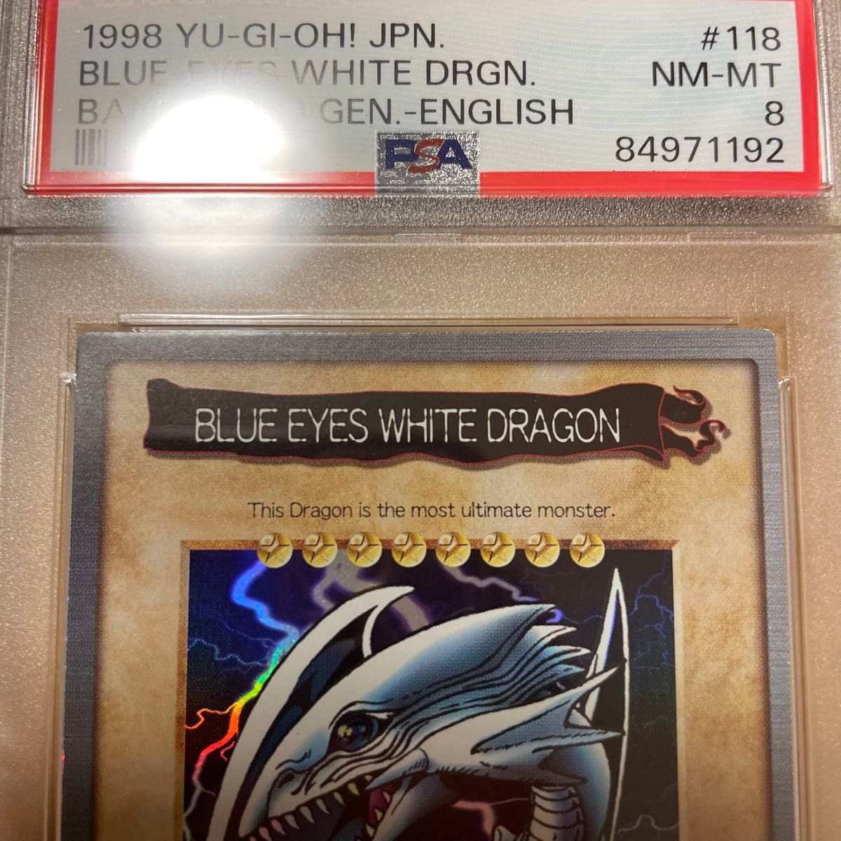 PSA8】ブルーアイズ 遊戯王 初期 バンダイ版 青眼の白龍 英語 PSA8】ブルーアイズ 遊戯王 初期 バンダイ版 青眼の白龍 英語