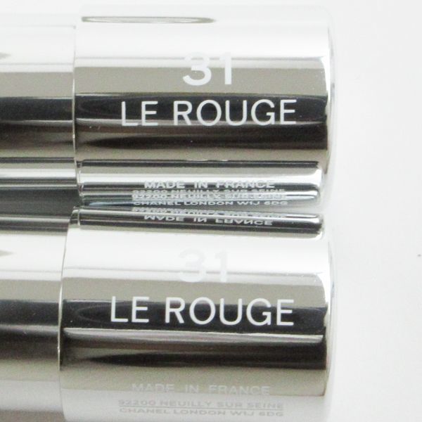  Chanel tiger nte Anne ru rouge coffret #1 #8 #12 unused C125