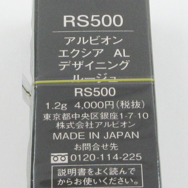 item_image_2
