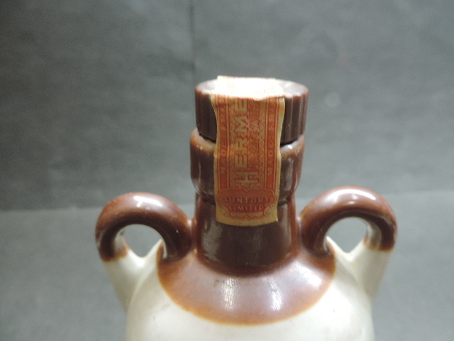 ★ＨＥＲＭＥＳ　Ｗｈｉｔｅ　ＣＵＲＡＣＡＯ★　サントリー　陶器瓶　　１８０ml　　３５度　　ミニボトル・古酒_画像3