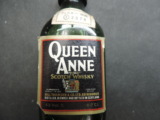 ★ＱＵＥＥＮ　ＡＮＮＥ★　　スコッチウイスキー　　容量：４７ml　　アルコール分：４３°　　ミニボトル・古酒_画像2