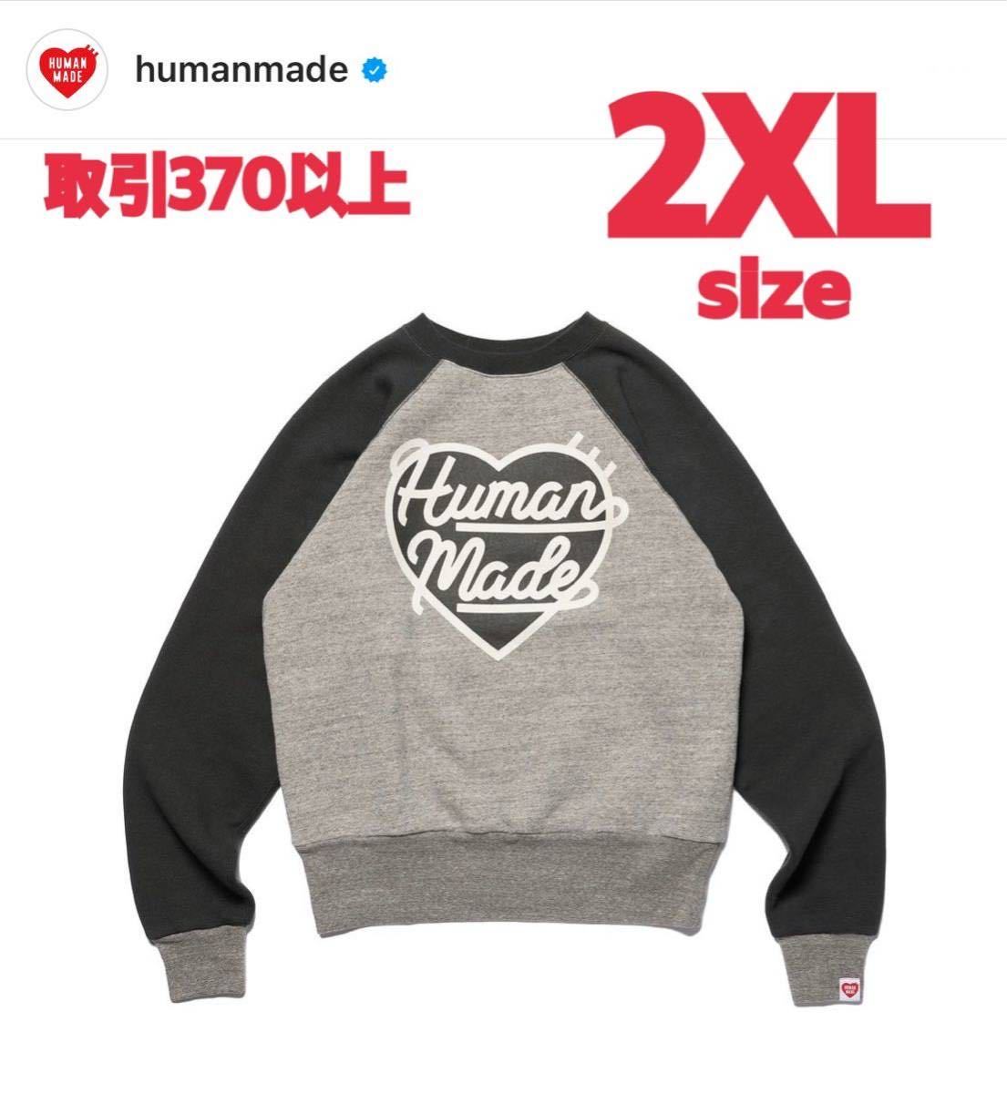 HUMAN MADE 2022FW HEART RAGRAN SWEATSHIRT GRAY 2XLサイズ ヒューマンメイド ハート ラグラン スウェットシャツ トレーナー グレー XXL