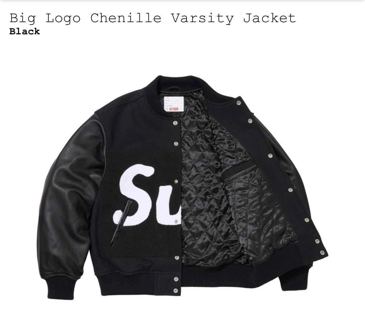 Supreme 2024SS Big Logo Chenille Varsity Jacket Black Mサイズ シュプリーム ビッグ ロゴ シェニール バーシティ ジャケット ブラック_画像4