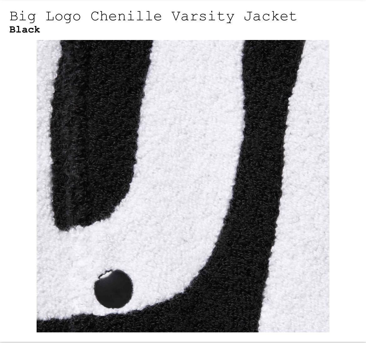 Supreme 2024SS Big Logo Chenille Varsity Jacket Black M Supreme 2024SS Big Logo Chenille Varsity Jacket Black M